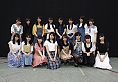 STU48「STU48、2ndシングルリリース決定＆選抜メンバー発表　センターは瀧野由美子」1枚目/10