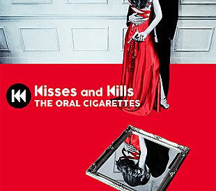 THE ORAL CIGARETTES「【ビルボード】THE ORAL CIGARETTES『Kisses and Kills』が25,677枚を売り上げてアルバム・セールス首位」