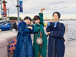 椎名林檎「椎名林檎＆MIKIKO＆西加奈子、NHK旅番組でロシアへ」