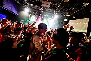 パノラマパナマタウン「 ＜ライブレポート＞パノラマパナマタウン、熱狂の“その先“へ 革命前夜のワンマンライブ」