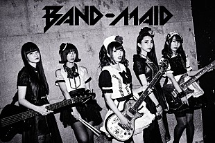 BAND-MAID「BAND-MAID、新SGジャケット写真で“矛盾の愛”を表現　新曲「start over」初OAも決定」