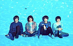 KANA-BOON「KANA-BOONメンバー全員で、7/21にFM802公開収録へ出演決定」