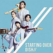 DISH//「」5枚目/5