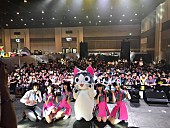 Ｗｉ－Ｆｉ－５「世界で愛されるアニメ『こねこのチー』、7月パリ【Japan Expo 2018】オフィシャルレポーターに！ Wi-Fi-5とのタイでのイベントも盛況」1枚目/8