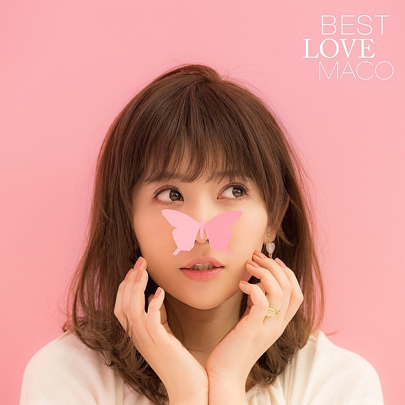 MACO、ベスト・アルバム発売で鷲尾伶菜（E-girls/Flower）から ...