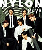 超特急「超特急、ディオールのメイクで『NYLON JAPAN』の「NYLON guys」カバーに」1枚目/2