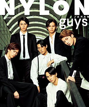 超特急「超特急、ディオールのメイクで『NYLON JAPAN』の「NYLON guys」カバーに」