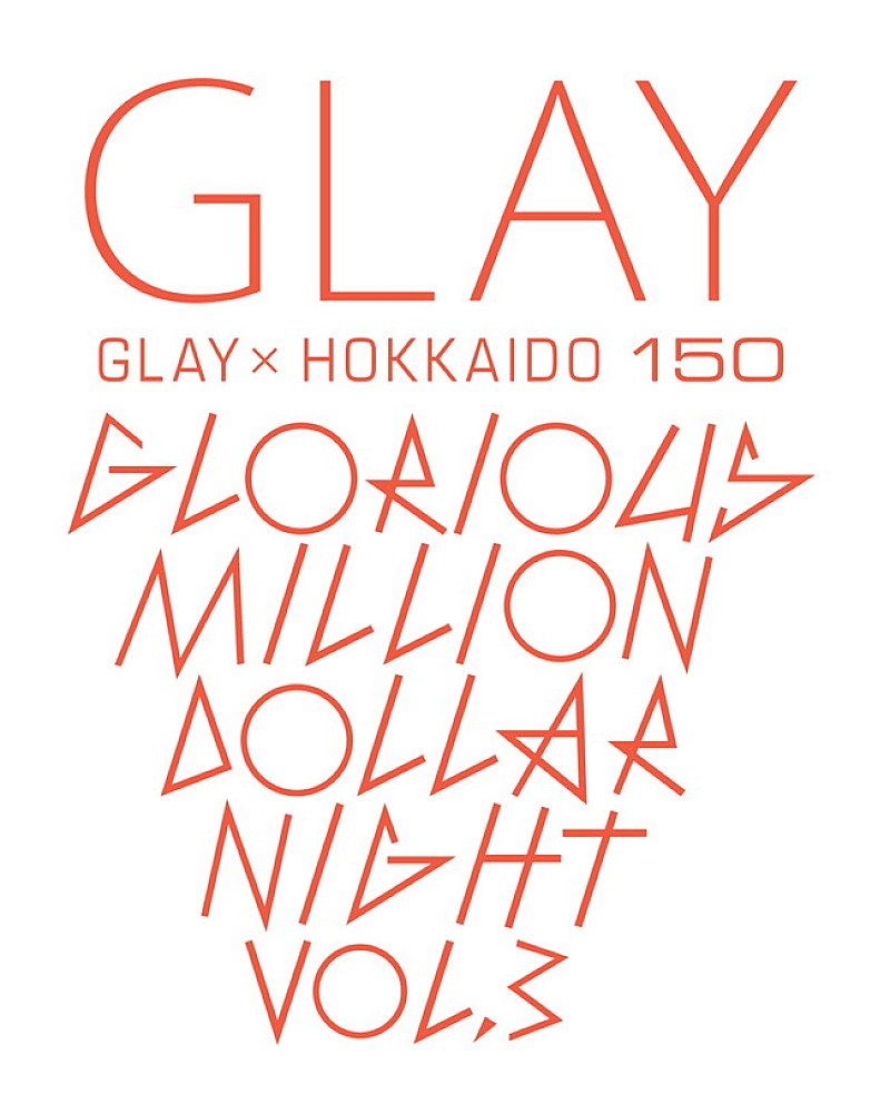 GLAY「」2枚目/3