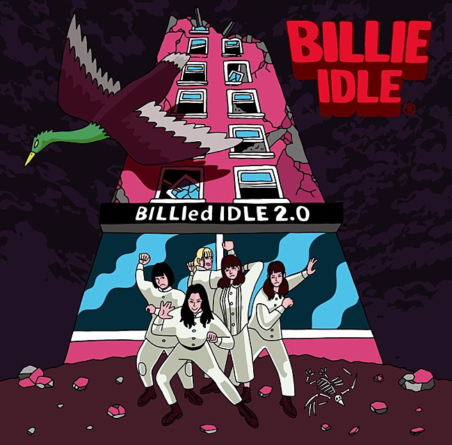 BILLIE IDLE「BILLIE IDLE（R）、プー・ルイ加入後初MV「時の旅人」公開」1枚目/2