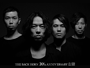 THE BACK HORN「THE BACK HORN、日本武道館公演の詳細＆ツアー追加公演を発表」