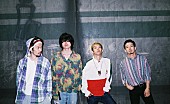 King Gnu「King Gnu、アニメ『BANANA FISH』ED曲を担当　“誰しもが持つ葛藤と祈りの歌”「Prayer X」」1枚目/1