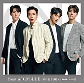 CNBLUE「」3枚目/4