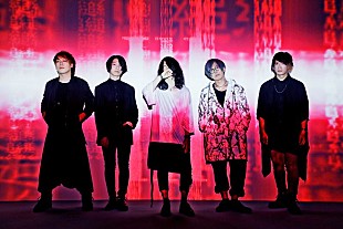 a crowd of rebellion「a crowd of rebellion、全22公演の全国ツアー【Ill tour 2018-2019】開催決定」