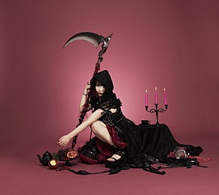 大森靖子「大森靖子、新ALリード曲「死神」MV公開」