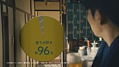 星野源「」6枚目/8