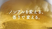 星野源「」8枚目/8