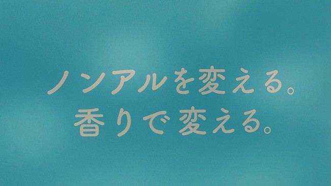 星野源「」4枚目/8