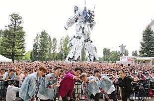 SKY-HI「SKY-HI、ガンダム立像の前で『ガンダム』アニメ主題歌＆ゲームテーマソングを歌唱」