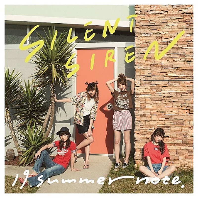 SILENT SIREN、新SG『19 summer note.』ダイジェスト動画公開＆7/3先行配信開始