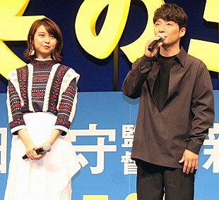 星野源「上白石萌歌、細田監督の絶賛の言葉に「泣きそう」　星野源、自身の楽曲をちゃっかりＰＲ」