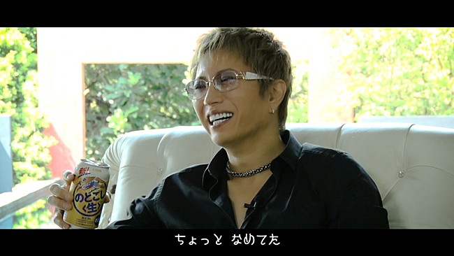 ＧＡＣＫＴ「」11枚目/16