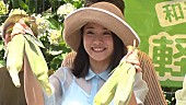 安藤裕子「」3枚目/6