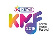 SHINee「SHINee/TWICE/NCT127/MOMOLANDらが出演 『2018 KOREA MUSIC FESTIVAL』がGYAO!にて生配信決定」1枚目/1