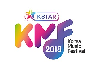 SHINee「SHINee/TWICE/NCT127/MOMOLANDらが出演 『2018 KOREA MUSIC FESTIVAL』がGYAO!にて生配信決定」