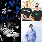 「【Local Green Festival】第3弾アーティスト＆日割りが発表　アリ・シャヒード＆エイドリアン・ヤング、Def Tech、NICO、DE DE MOUSEが追加」1枚目/1