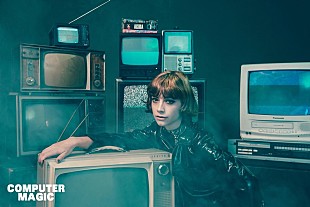 コンピューター・マジック「Computer Magicのジャパンツアー、大阪公演サポート・アクトにPictured Resortが決定」