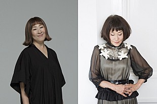 矢野顕子「矢野顕子＆大貫妙子、奇跡のコラボが40年の時を経てついに実現　名曲「横顔」が7/4より配信スタート」