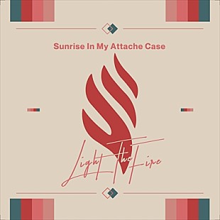 Ｓｕｎｒｉｓｅ　Ｉｎ　Ｍｙ　Ａｔｔａｃｈｅ　Ｃａｓｅ「FM802、7月度ヘビロに邦楽Sunrise In My Attache Case、洋楽ジョルジャ・スミスが決定」