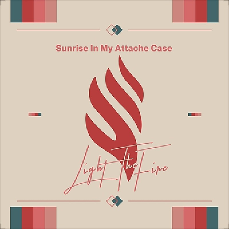 Ｓｕｎｒｉｓｅ　Ｉｎ　Ｍｙ　Ａｔｔａｃｈｅ　Ｃａｓｅ「FM802、7月度ヘビロに邦楽Sunrise In My Attache Case、洋楽ジョルジャ・スミスが決定」1枚目/2