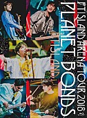 ＦＴＩＳＬＡＮＤ「FTISLAND、日本武道館ライブDVD/BDティザー映像公開」1枚目/5