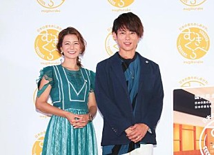 「杉浦太陽「サッカ－を見ると妻のつわりが吹き飛ぶ」　スザンヌ「子どもは寝ているけど応援します」」