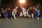 ＭＡＤＫＩＤ「MADKID、代々木公園野外フリーライブで公約達成！ 12月より東名阪ツアーの開催決定」1枚目/4