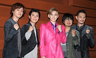 「京本大我、初主演舞台は父・政樹も楽しみに　「プレッシャ－でかい。後ろの方で見て」」