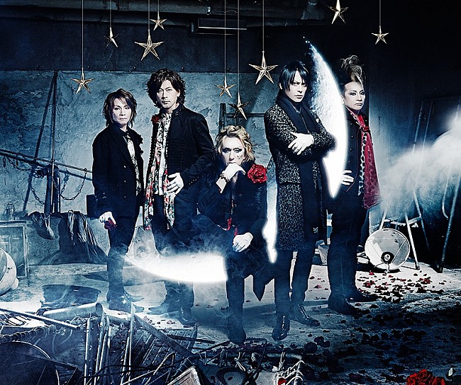 BUCK-TICK「BUCK-TICK、スタンディングツアー＆ヤガミ･トール誕生日イベントが開催決定」1枚目/1