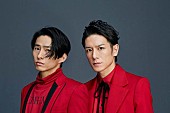 ＫＥＮ☆Ｔａｃｋｅｙ「三宅健×滝沢秀明によるKEN☆Tackey、「逆転ラバーズ」のMVがカラオケDAMで配信」1枚目/1