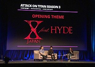 X JAPAN「X JAPAN、20年ぶりのCDシングル（feat. HYDE）今秋リリース　TVアニメ『進撃の巨人』最新シリーズのOP曲」