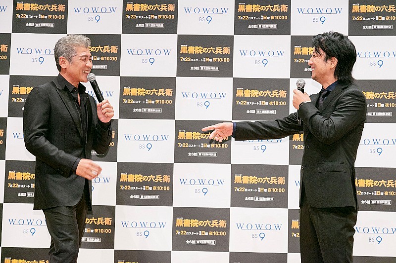 吉川晃司＆上地雄輔、貫くべきモットー明かす『連続ドラマ W 黒書院の