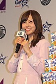 「白石麻衣「しょうゆ味メンバ－は松村沙友理」　「誰からも愛されるキャラクタ－なので…」」1枚目/1
