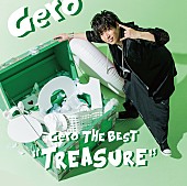 Ｇｅｒｏ「」3枚目/3