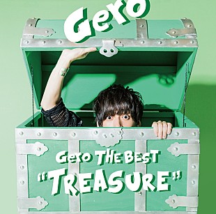 Ｇｅｒｏ「Gero、ベストALジャケ写・収録曲・特典ライブ映像を公開」