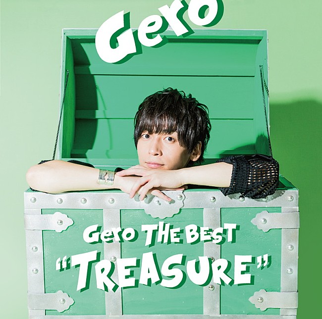 Ｇｅｒｏ「」2枚目/3