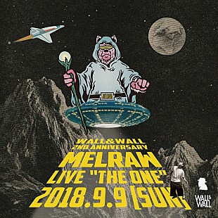 ＭＥＬＲＡＷ「安藤康平のソロ・プロジェクト“MELRAW”、ワンマンライブ開催が決定」