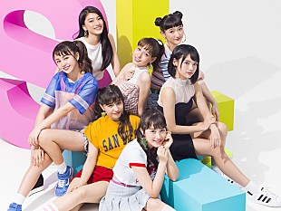 Ｃｈｕｎｉｎｇ　Ｃａｎｄｙ「Chuning Candy、新曲「S.T.L.」7人の表情を楽しめるMV新バージョン」