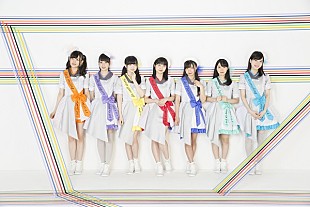 Ｗａｋｅ　Ｕｐ，Ｇｉｒｌｓ！「Wake Up, Girls!【Animelo Summer Live 2018】出演決定」