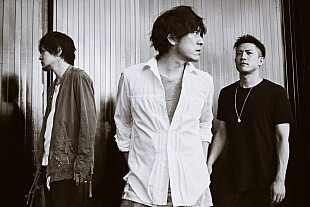 back number「back number、小栗旬ゲスト出演『菅田将暉のオールナイトニッポン』で新曲初オンエア」