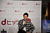 田口淳之介「」2枚目/5